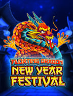 ufabet user ทดลอง เกมสล็อตที่น่าเล่นที่สุดในปี 2023